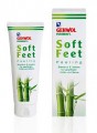 Gehwol Soft Feet Peeling (Bamboe & jojoba) tube 125ml